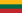 Lithuania Apostille