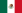 Mexico Apostille