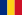 Romania Apostille