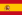 Spain Apostille