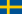 Sweden Apostille